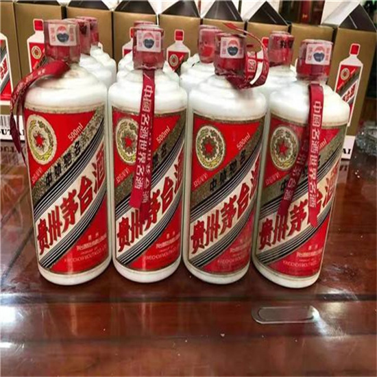 武义临沂莒南茅台老酒回收价格哪里回收(附近上门回收茅台酒）?